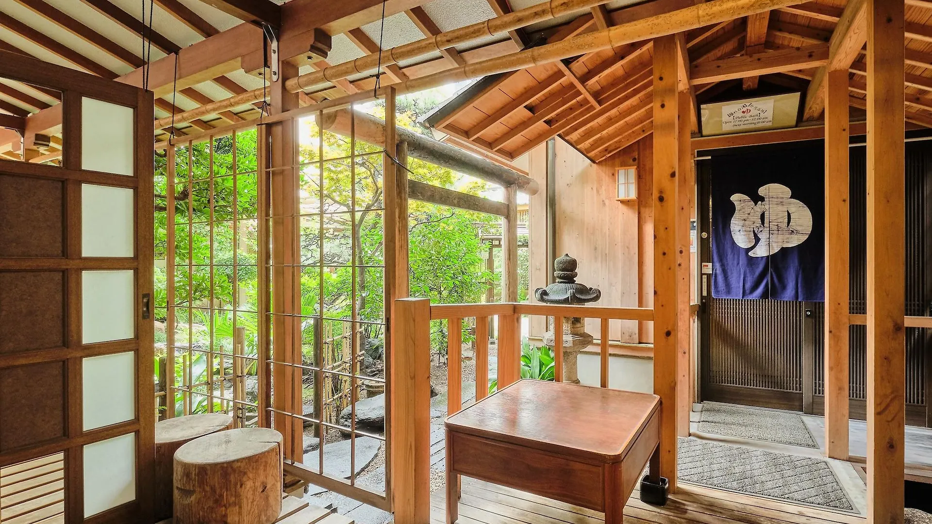 Kyoya Ryokan Nagoya