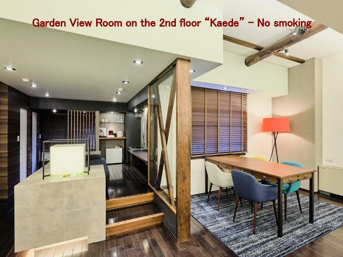 Kyoya Ryokan Nagoya Japan
