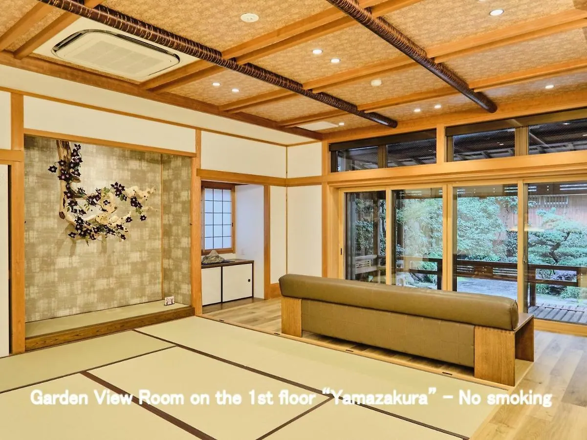 Kyoya Ryokan Nagoya