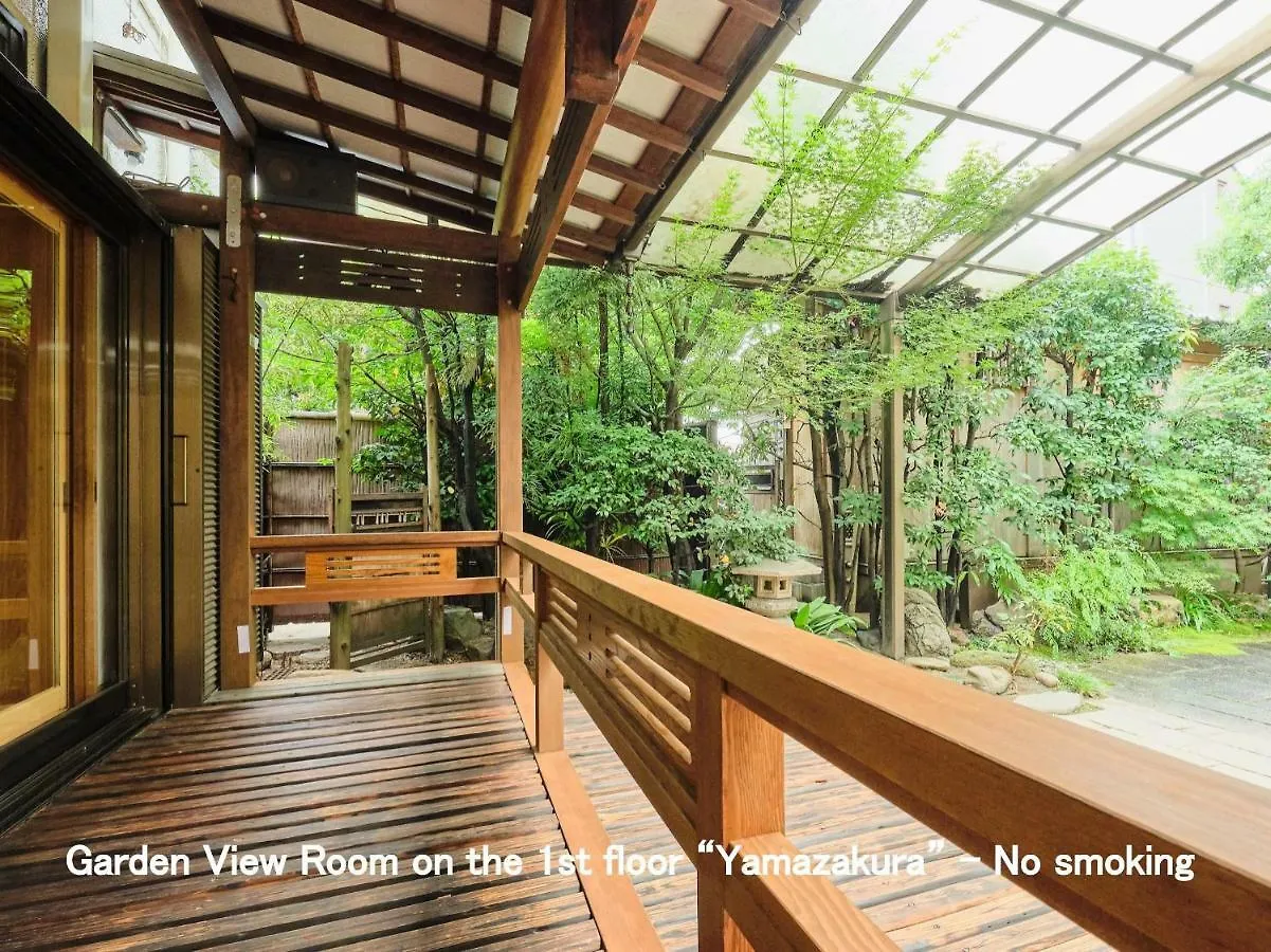 Kyoya Ryokan Nagoya 3*,