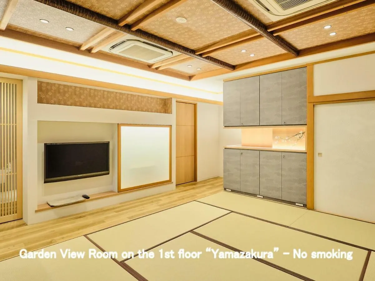 Kyoya Ryokan Nagoya