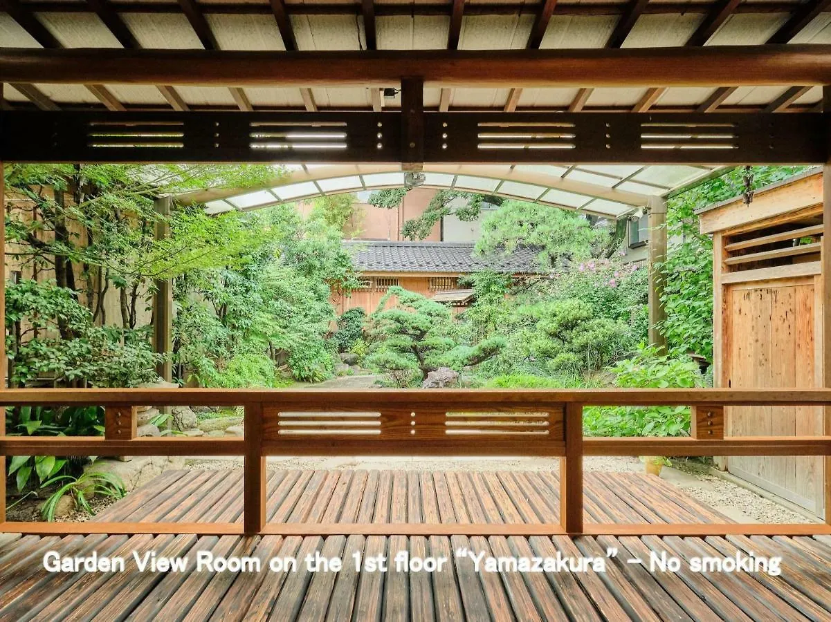 Kyoya Ryokan Nagoya