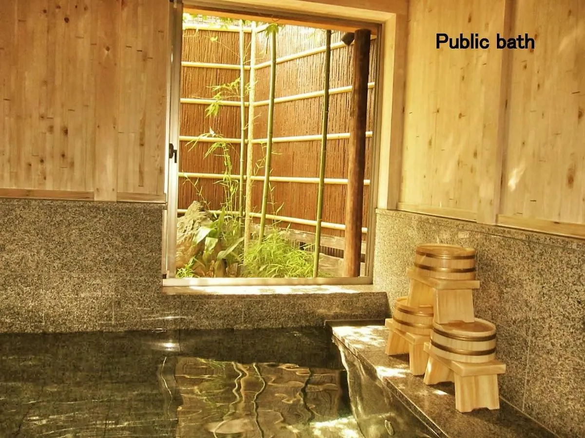Kyoya Ryokan Nagoya