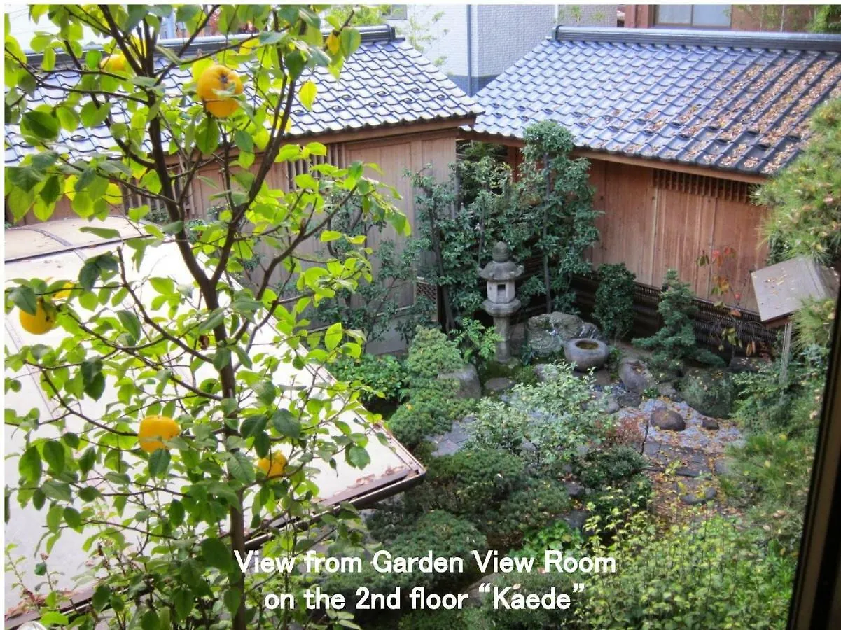 Kyoya Ryokan Nagoya 3*,  Japan